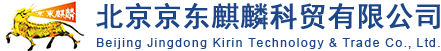 機(jī)械加工公司
